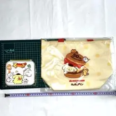 [新品未開封] モスバーガー 50周年記念 バッグ＆ランチボックスセット