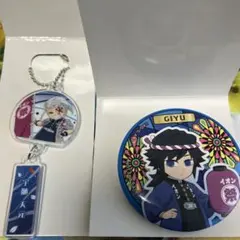 鬼滅の刃イオンに集え！全集中夏祭りキャンペーン缶バッジ& アクリルキーホルダー