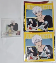 呪術廻戦 五条悟セット アクリルスタンド ステッカー セガラッキーくじ