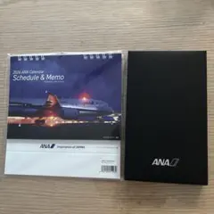 2026年最新】ANA カレンダー プラチナの人気アイテム - メルカリ