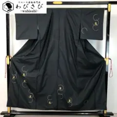 Item thumbnail for item 13e9f859-d804-4c08-bfa6-3a021c9e5961