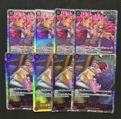 ドフラミンゴ　ロシナンテ　sr ワンピースカード