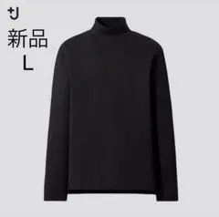 UNIQLO +J スーピマコットン モックネックT(長袖)ブラック L