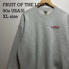 90s USA製 フルーツオブザルーム 企業ロゴ スウェット XL ターゲット