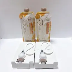 生産終了】ビオレu ボディウォッシュ アールグレイの香り 780ml ×2本