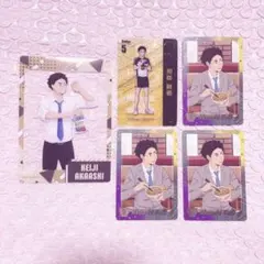 ハイキュー‼︎ 赤葦京治 グッズ