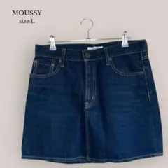 マウジーMOUSSY デニムスカート　ミニスカ　膝上丈　インディゴ　L相当