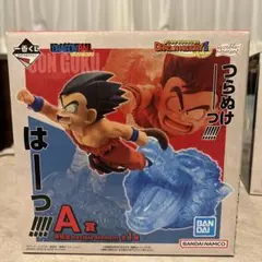 ドラゴンボール Revive Moment 悟空 A賞