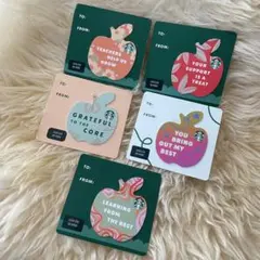 アメリカ 海外限定 スターバックス りんご型 スタバカード　5枚セット