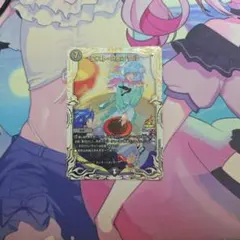 ロストreソウル b ロストリソウル bレア - メルカリ