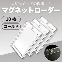 Item thumbnail for item cbe43143-dd32-4b6d-87f6-1d73ae684eee