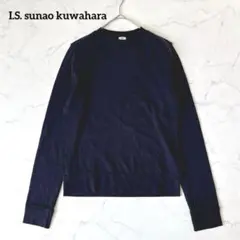 タグ付♡I.S. sunao kuwahara 長袖 ウォッシャブルコットンのサムネイル