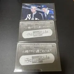 straykids ヒョンジン　バンチャン　トレカ