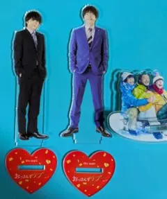 2026年最新】牧凌太 アクリルスタンドの人気アイテム - メルカリ