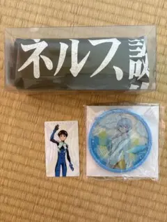 ★年末年始特価！★エヴァンゲリオン キャラクターグッズセット