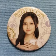乃木坂46 14th バスラ 会場限定 ver 缶バッジ 井上和 - メルカリ