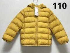 新品未使用　ユニクロ　ライトウォームパテットパーカー　アウター　ダウン　110㎝