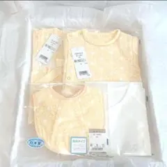 出産祝い 肌着セット 日本製 5点セット イエロー セレモニードレス お宮参り