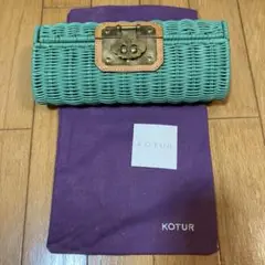 KOTUR ターコイズ ラタン クラッチバッグ　お祭り　花会美品