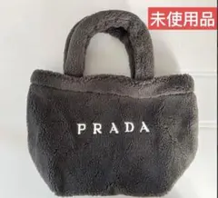 PRADA ブラウンファー　ノベルティトートバッグ PRADA ブラウンファー ノベルティトートバッグ - メルカリ