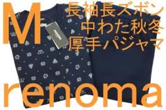 Item thumbnail for item fdb40f3c-e3d3-4c69-ada6-5e5ee8e65f33