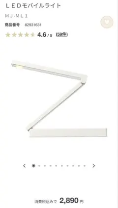 Item thumbnail for item 752ede2b-5de9-4496-947d-2bd64c8e9431