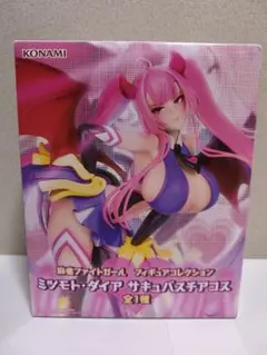 マージャンファイトガール ミツモト ダイア サキュバスチアコス フィギュア