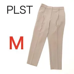 H1356◾️プラステ　センタープレス　ストレッチテーパードパンツ