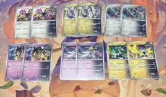 テツノコウベ　ミライドン　テツノカシラ　テツノイワオ　テツノブジン　テツノカイナのサムネイル