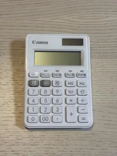 Item thumbnail for item 730d019b-1b72-4094-8f8d-e877b9381b7d