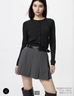 ショコラ様 リクエスト 2点 まとめ商品