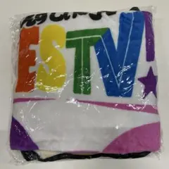 WEST. LIVE TOUR 2019 ブランケット　あったかいやつ
