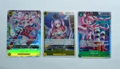 ワンピースカード 蒼海の七傑 ペローナ パラレル OP14-111