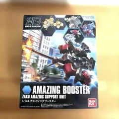 【未使用、未組立】HG 1/144 アメイジングブースター ガンプラ　ガンダムのサムネイル