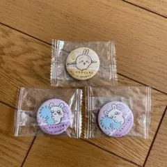 【新品未開封】ちいかわ くら寿司 缶バッチ