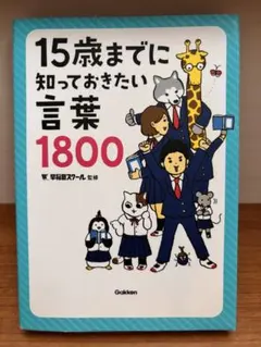 Item thumbnail for item 997d6098-368c-4397-be58-1ce955602a92