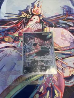 ロロノア・ゾロ L リーダーパラレル(リーパラ) OP12-020