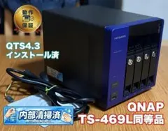 QNAP OEM NAS TS-469L同等品 HDL-Z4WM4C2のサムネイル