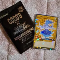 2026年最新】coco's 遊戯王の人気アイテム - メルカリ