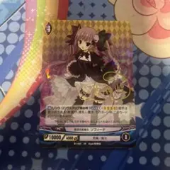 【即購入可能】アンジュヴィエルジュ　サインカード 2025年最新】アンジュヴィエルジュ サインの人気アイテム - メルカリ