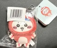 ちいかわ たこイカくじ D賞