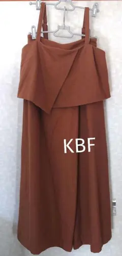 チ*ズ様 ケービーエフ　KBF　セットアップ　ブラウン
