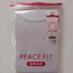 Item thumbnail for item e485b448-8b47-46c5-803c-2f57f2201159