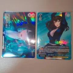 ヴァイスシュヴァルツ　蒼き水の魔法　TDP　蒼の魔女　シェヘラザード　TDPのサムネイル