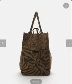 2026年最新】amiacalva トートバッグの人気アイテム - メルカリ