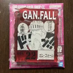 ワンピース　ベースショップ　くじ　アクリルブロックチャーム　ガン・フォール