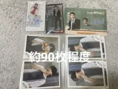 黒田光輝 アクスタ 公式写真 セット まとめ売り