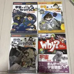 Item thumbnail for item b27bc860-7ea5-411e-aa30-2a4237d27059