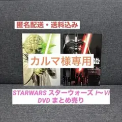 Item thumbnail for item ede65bf6-9854-4f92-8edf-6b456a8fdf78