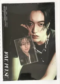 TREASURE love pulse Sporty ver. ハルト